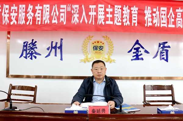 微信图片_20231122095843.jpg 微信图片_20231122095843.jpg