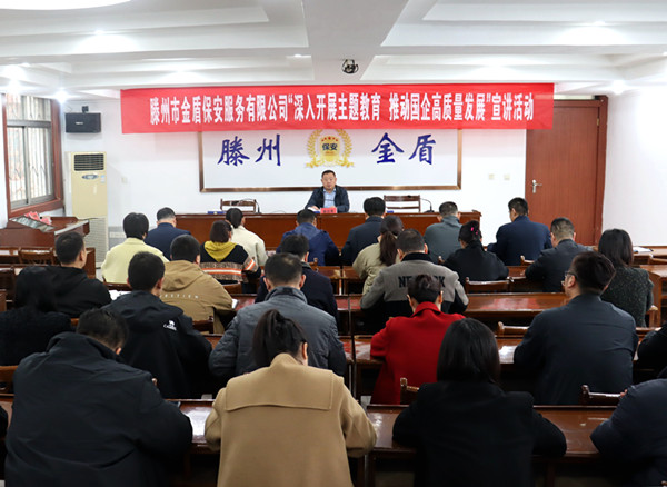 微信图片_20231122095854.jpg 微信图片_20231122095854.jpg