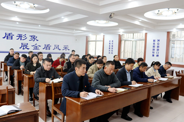 微信图片_20231122095916.jpg 微信图片_20231122095916.jpg