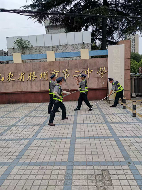 微信图片_20250529151337.jpg 微信图片_20250529151337.jpg