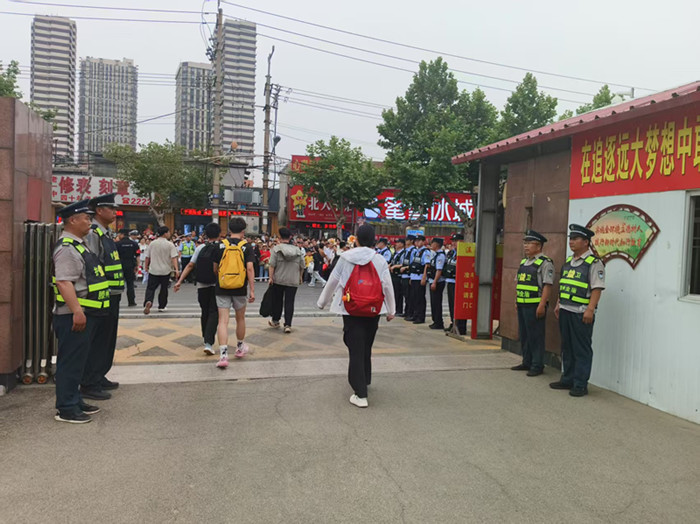 微信图片_202506100950381.jpg 微信图片_202506100950381.jpg