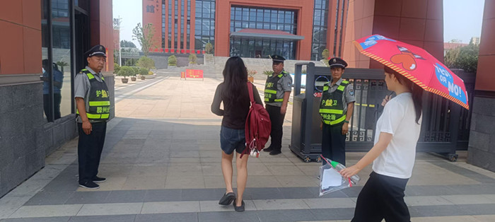 微信图片_20250610095038.jpg 微信图片_20250610095038.jpg