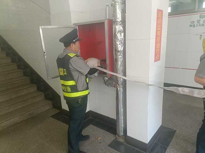 微信图片_202506121453491.jpg 微信图片_202506121453491.jpg