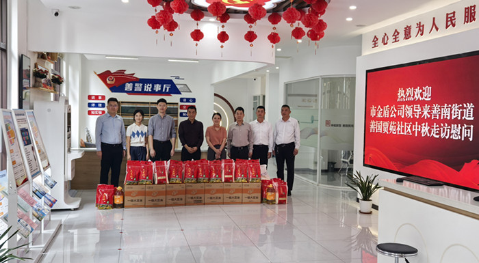 微信图片_20250930144338_1464_3.jpg 微信图片_20250930144338_1464_3.jpg